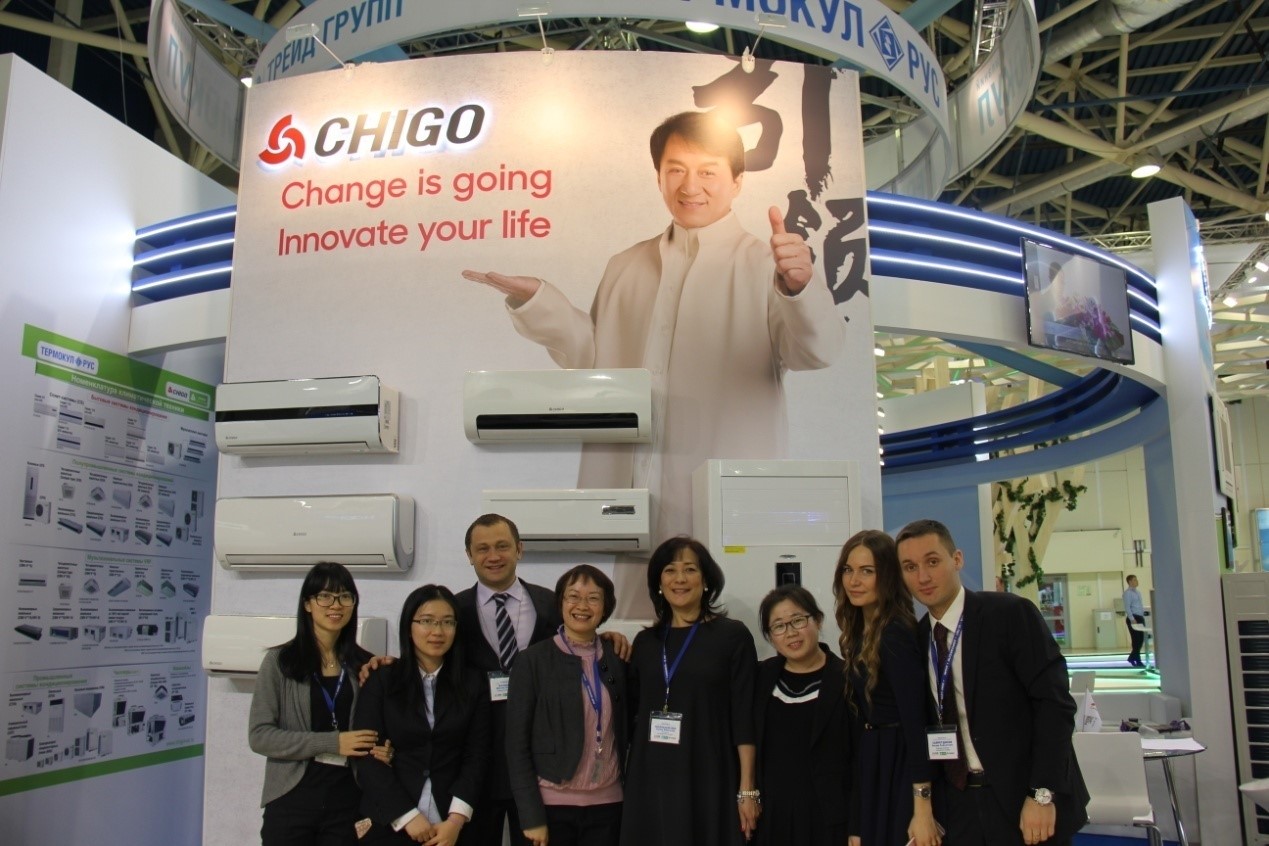 2016 Russia Climate World, Interview with Chigao